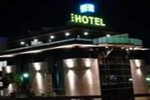 ****  Hotel Yit Conquista De Granada Peligros Spanien